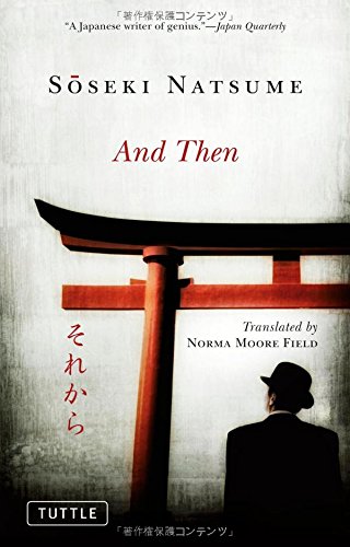 And then (tuttle classics)