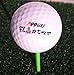 A99 Floating Golf Balls Floater Ball Float Water Range 12pcs White New