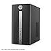HP Pavilion Desktop Computer, Intel Core i5-7400, 8GB RAM, 1TB Hard Drive, Windows 10 (570-p020, Black)