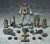 MIA フルアーマーガンダム