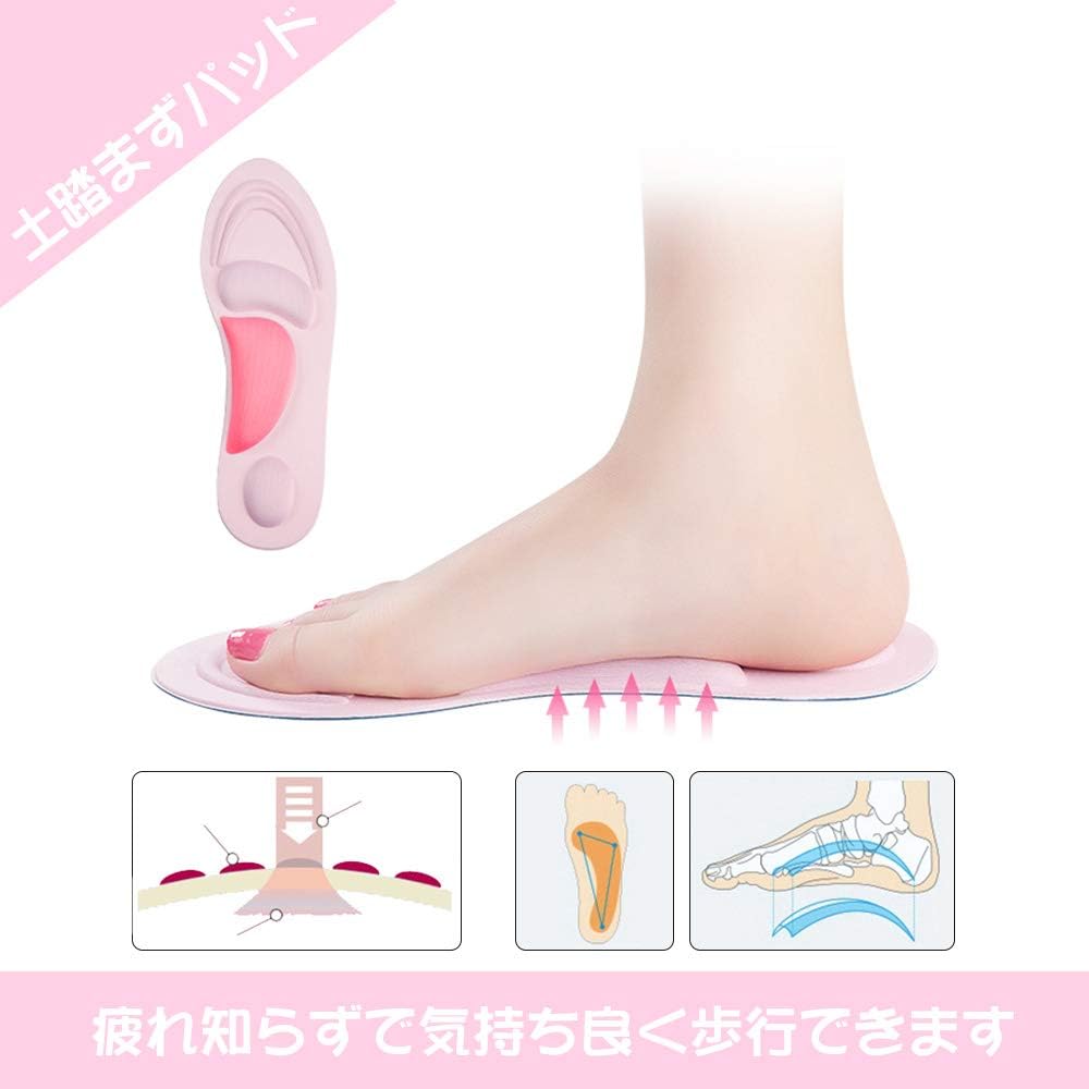 Amazon インソール 疲れない スニーカー レディースに1枚引くだけ疲れないインソール 疲れにくい靴に 中敷き インソール レディース Ayitayi スポーツ用インソール
