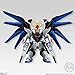 Bandai FW Fusion Works Gundam Converge No. 138: ZGMF-X20A Strike Freedom Gundam