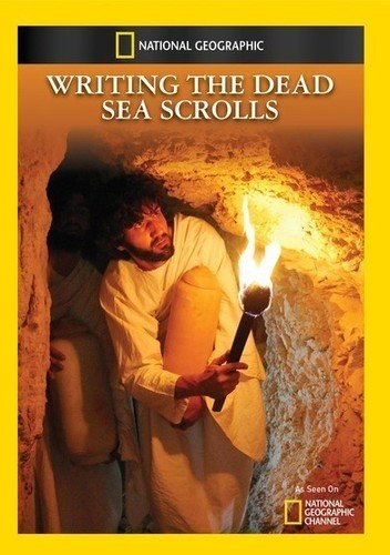 why-were-the-dead-sea-scrolls-written