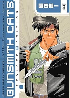 Amazon Com Gunsmith Cats Revised Edition Volume 3 V 3