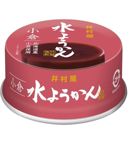 Amazon.com: Eitaro Sohonpo Anmitsu and Mitsumame 4-piece Set (Pack