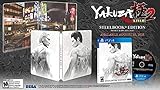 Yakuza Kiwami 2: SteelBook Edition - PlayStation 4