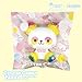 iBloom Cotton Candy Panda Cotton Candy Scented Animal Squishy (Joy)