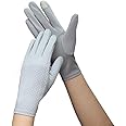 INOGIH Women Sunblock-Fingerless Gloves UV-Sun-Protection Driving Non-Slip Outdoor Gloves for Women Girls