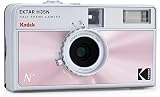Kodak Ektar H35N Half Frame Film Camera 35mm Focus-Free Star Filter view 3
