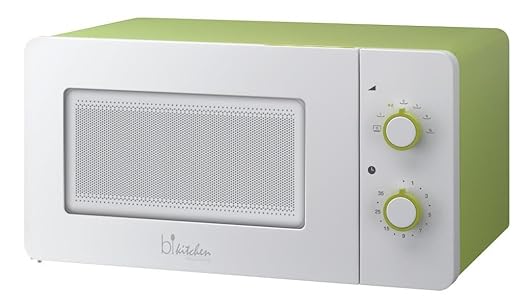 bkitchen Microondas Mini 150 plateado: Amazon.es: Hogar