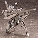 Kotobukiya FA106 Frame Arms Zero Tora Model Kit