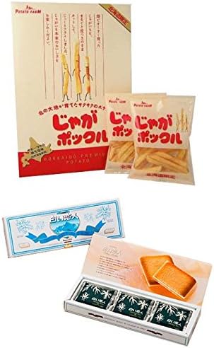 Japanese Potato Snack Jaga-Pokkuru & Japanese Chocolate Cookie Shiroi Koibito 9pcs