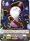 Cardfight!! Vanguard TCG - Chappie the Ghostie (BT02/026EN) - Onslaught of Dragon Souls