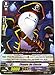 Cardfight!! Vanguard TCG - Chappie the Ghostie (BT02/026EN) - Onslaught of Dragon Souls