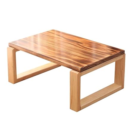 Mesa japonesa Las mejores mesas.