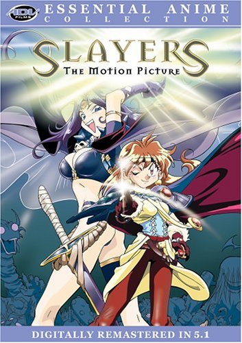 Photo 1 of Slayers: The Motion Picture [DVD]