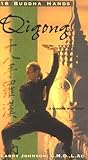 Image de 18 Buddha Hands Qigong - A Workout Video [VHS]