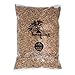 Monto Clay pH 5.6 (Montmorillonite Calcined Clay) Bonsai Soil Amendment, 3.5 Gallons