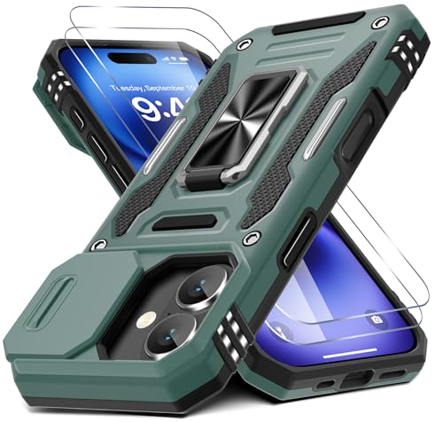 DEERLAMN Case