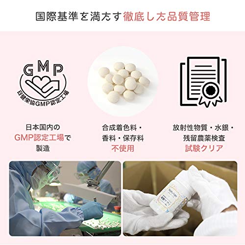 Mua ナチュリージュ 葉酸 サプリ 鉄 カルシウム マグネシウム ビタミン 乳酸菌 妊娠 妊婦 1粒入 Tren Amazon Nhật Chinh Hang Fado