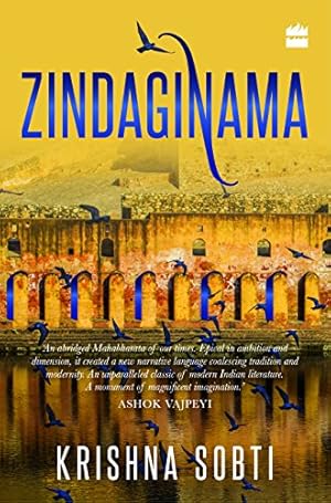 Zindaginama by Krishna Sobti