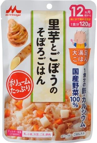 Amazon Co Jp 森永 里芋とごぼうのそぼろごはん1g ベビー マタニティ