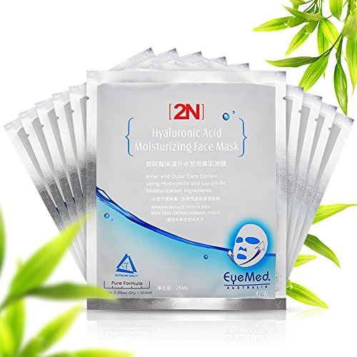 10pcs 2n Face Mask Hyaluronic Acid Moisturizing Skin Whitening Anti-aging Facial