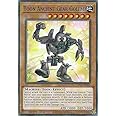 Toon Ancient Gear Golem - LDS1-EN063 - Common - 1st Edition
