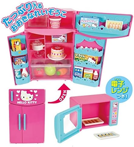 Amazon ムラオカ Muraoka ハローキティ わたしのれいぞうこ セット おもちゃ