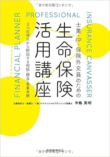 阪急 バレンシアガ Psbworld Com