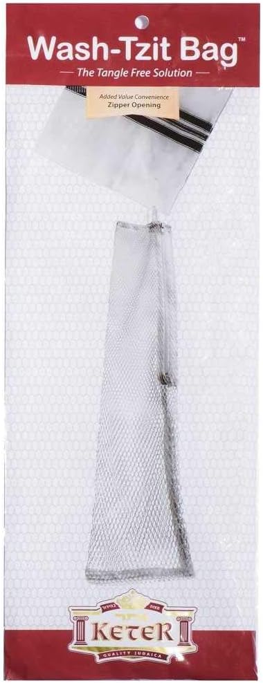 Washtzitz Tzitzis Wash Bag