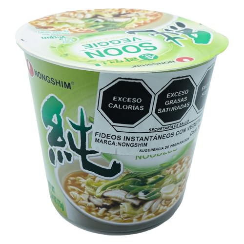NONGSHIM SOON CUP NOODLE SOUP, VEGGIE, 2.6 OUNCE (PACK OF 6)