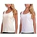 Patricia Lingerie Women's Soft Cotton Cami Tank Top with Scoop Neckline 2 Pack
