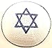 High Quality Knitted Star of David Yarmulke Kippah 16 Cm Diameter