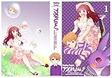 Takumi: Ordinary Life Of A Setsu Vampire Vol.1 by 