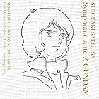 交響組曲『Zガンダム』(仙台フィルハーモニー管弦楽団 エンターテインメント定期第2回 LIVE) (通常盤) - 音楽:三枝成彰 仙台フィルハーモニー管弦楽団 指揮:太田 弦(特典なし)