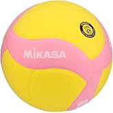 Mikasa VS170W-Y-P Volleyball, Pink, 5