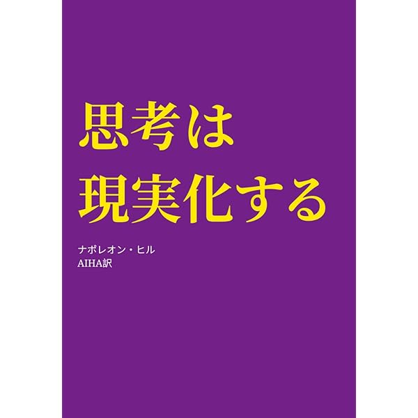 Amazon.com: 中国ウエイトリフティング : テクニックのビジュアル