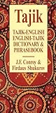 Tajik-English/English-Tajik Dictionary & Phrasebook (Hippocrene Dictionary & Phrasebook)