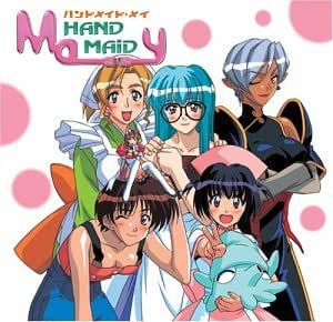 Hand Maid May Amazon Com Br Cd E Vinil