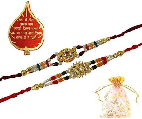 Ammvi Creations-AMVRKI8-Combo of 2 Rakhi with faux Pearl &amp; Embellishments For Men