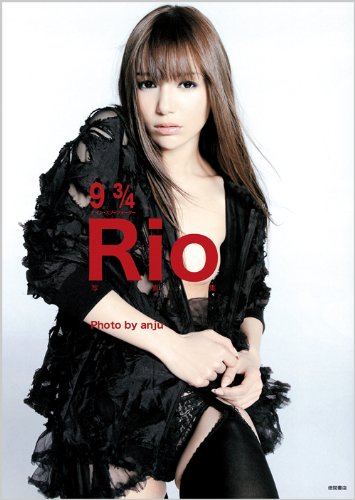 写真集　ナイン・スリークォーター