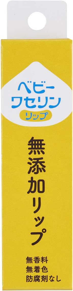 Amazon Co Jp 健栄製薬 ベビーワセリンリップ リップクリーム 10g ビューティー Amazon Co Jp 健栄製薬 ベビーワセリンリップ リップクリーム 10g ビューティー