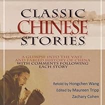 Classic Chinese Stories Classic Chinese Stories