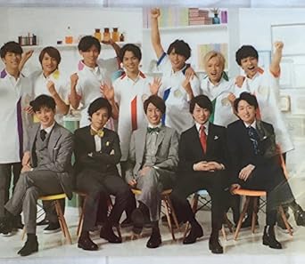 Amazon 嵐のワクワク学校 2016 毎日がもっと輝く5つの自由研究