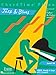 ChordTime Piano Jazz & Blues: Level 2B by