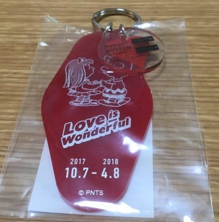 Amazon Co Jp スヌーピー スヌーピーミュージアム 限定 特別展 恋ってすばらしい ハート キーホルダー おもちゃ