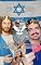 Livro Rei Jesus Cristo Levantou o Grande Príncipe Breno Cristo