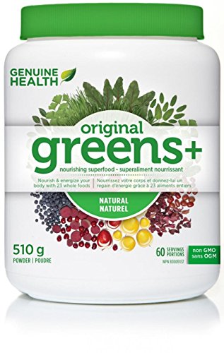 greens+ (510g) (greens plus) greens+ (510g) (greens plus)