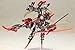 Kotobukiya Frame Arms Girl: Hresvelgr=Invert Plastic Model Kit